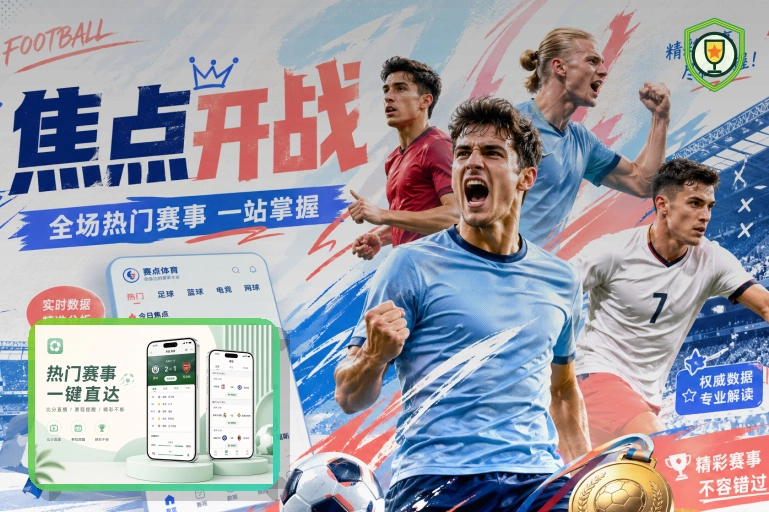 锡安仍未发挥出全部潜能,他是一名高篮球智商的球员